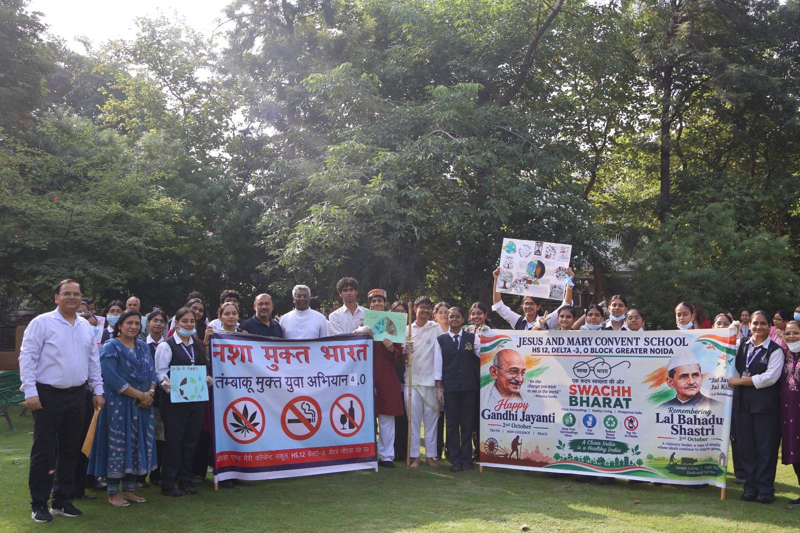 Swachh Bharat- Cleanliness Drive - 2026